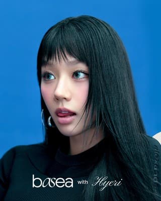 BASEA（ベイシア）