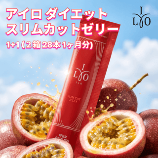 ILOアイロスリムカットゼリー1+1 28本